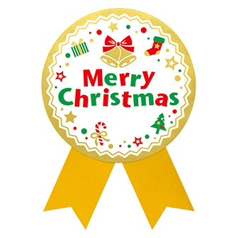 ギフトシール MerryChristmas（白） 50片/袋
