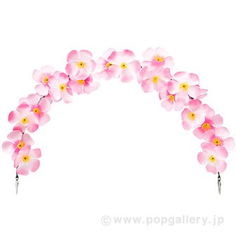 大桜バリューアーチクリップ
