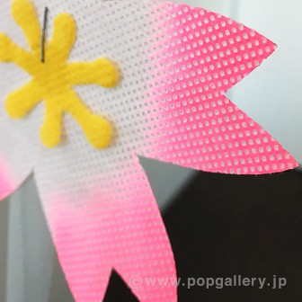 バリュー桜プリーツハンガー