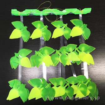 バリュー若葉プリーツハンガー