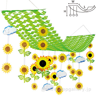バリューひまわりプリーツハンガー