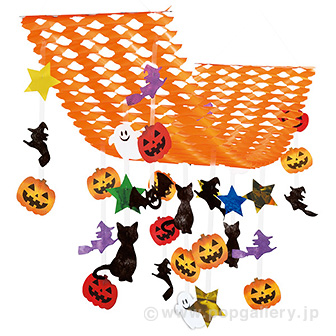 バリューハロウィンパーティープリーツハンガー