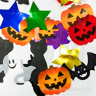 バリューハロウィンパーティープリーツハンガー