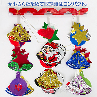 バリューサンタプリーツハンガー