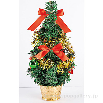 30cmバリューポットツリー