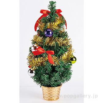 45cmバリューポットツリー