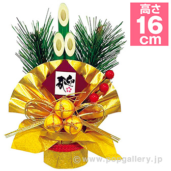 門松バリューラッピングポット
