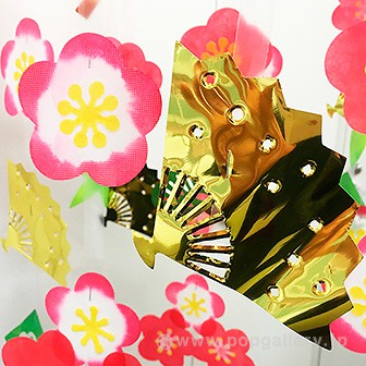 バリューお正月モチーフプリーツハンガー