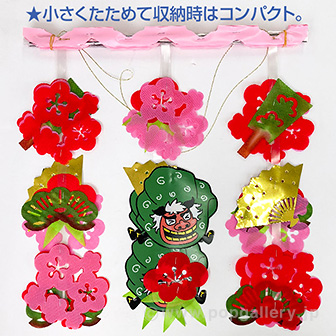 バリュー松竹梅プリーツハンガー