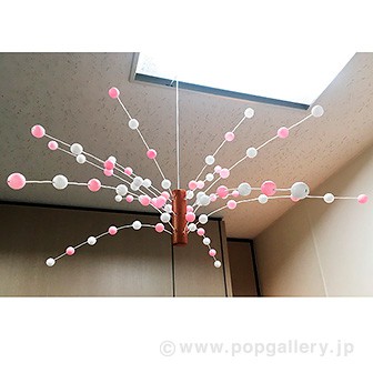 餅花バリューセンター