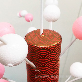 餅花バリューセンター