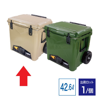pegoo ハードクーラーボックス 45QT（サンド） サンド