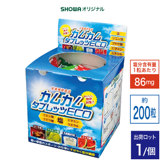 カムカムタブレッツ ECO