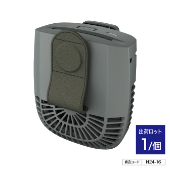 アイファンボディブロー