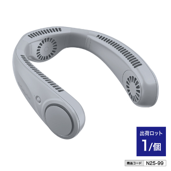 アイファン カラープラスⅡ グレー