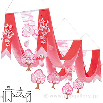 桜並木プリーツ2連ペナント
