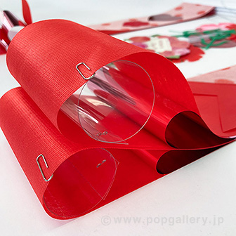 母の日プレゼントプリーツ2連ペナント