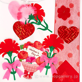 母の日プレゼントプリーツ2連ペナント