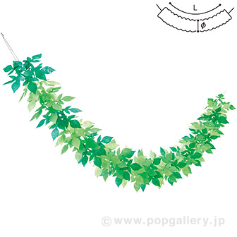 不織布リーフガーランド
