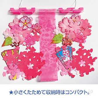お花見提灯プリーツハンガー