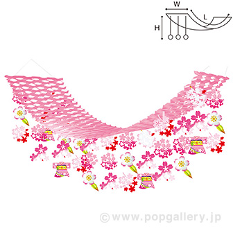 風流桜プリーツハンガー