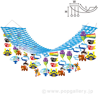 こいのぼり こいのぼりGALLERY（2025年） | 都会のオアシスを泳ぐ 個性