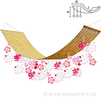 シダレ桜スダレハンガー