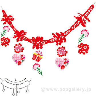 カーネーションハートガーランド