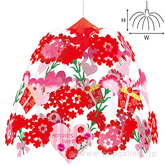 カーネーションハートセンター