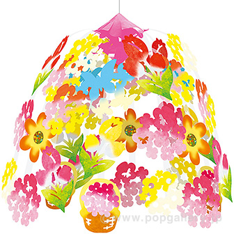 メルヘンフラワーセンター