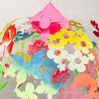 メルヘンフラワーセンター