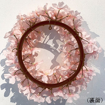 桜リース