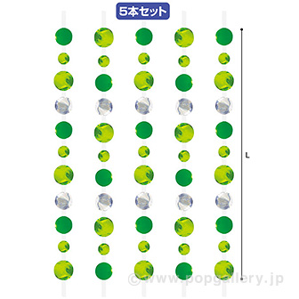 グリーンドットコード