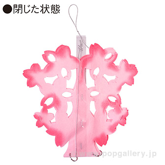 パステル桜バースト