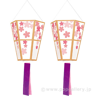 ペーパーボンボリ（しだれ桜）