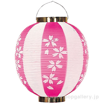 ポリ尺丸提灯桜柄