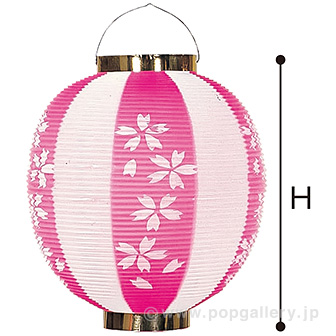 ポリ尺丸提灯桜柄