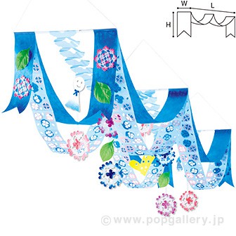 アジサイプリーツ2連ペナント