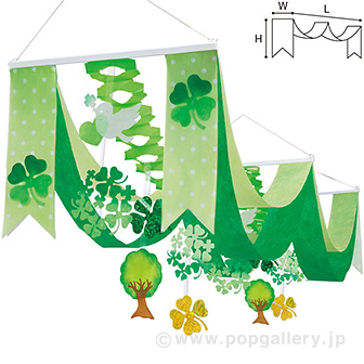 クローバープリーツ２連ペナント