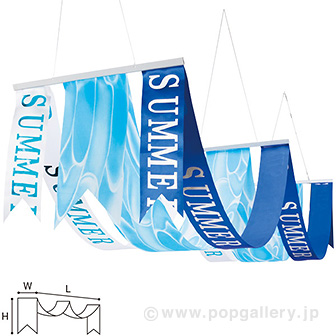 サマーウェーブ2連ペナント