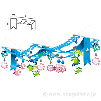 雨傘かえるプリーツ2連ペナント