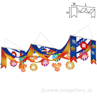 お祭り花火プリーツ2連ペナント