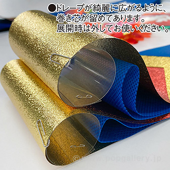 お祭り花火プリーツ2連ペナント