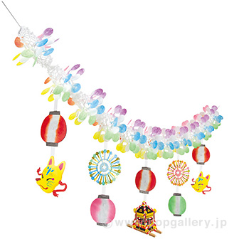 夏祭りガーランド