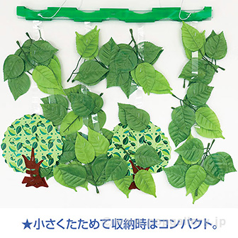 若葉リーフプリーツハンガー