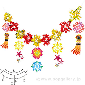 星空花火ガーランド