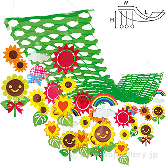 にっこりひまわりプリーツハンガー