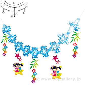 天の川ガーランド