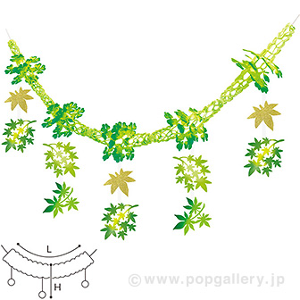 新緑楓ガーランド