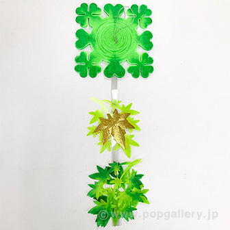 新緑楓ガーランド